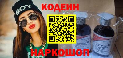 кокс Краснознаменск