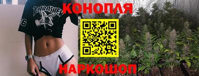 соль ск Краснодар