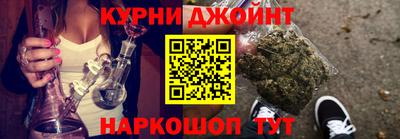 соль ск Краснодар