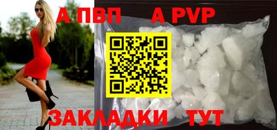 кокс Краснознаменск