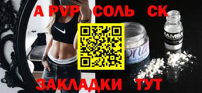 кокс Краснознаменск