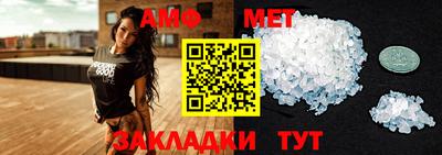 гашишное масло Краснокаменск