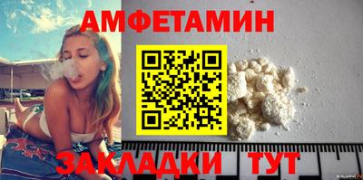 кокс Краснознаменск