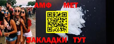 кокс Краснознаменск