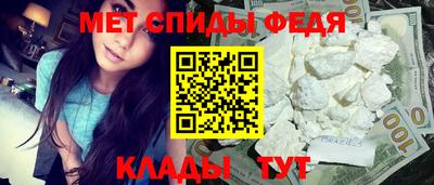гашишное масло Краснокаменск