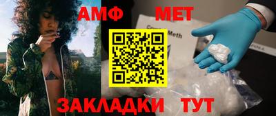 кокс Краснознаменск